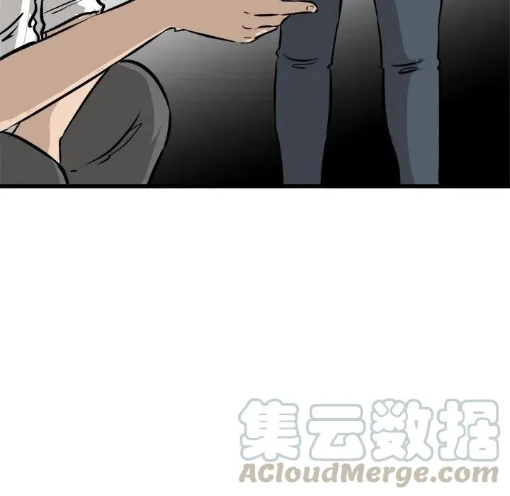 53 第21页