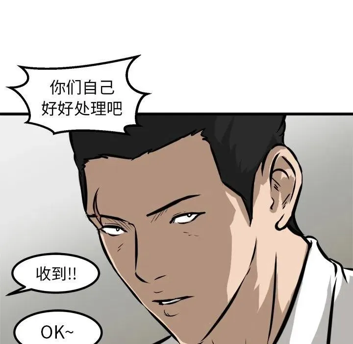 53 第22页