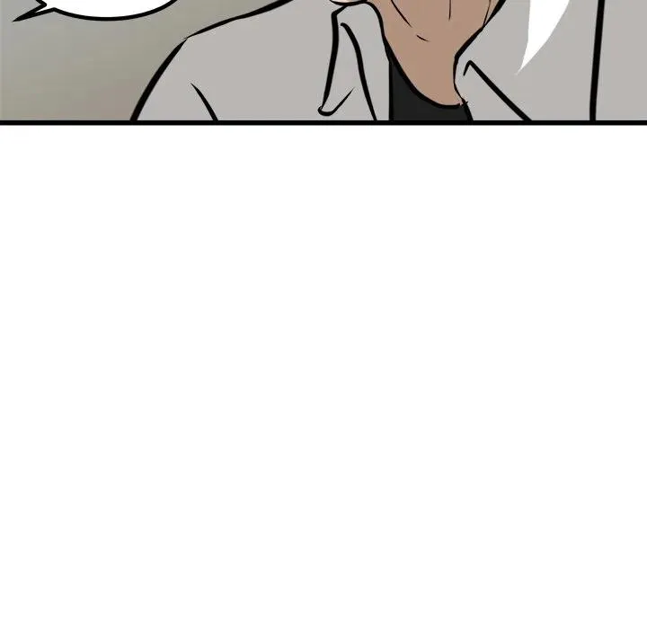 53 第23页