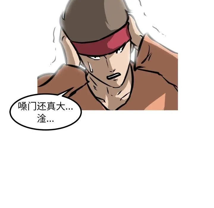 53 第46页