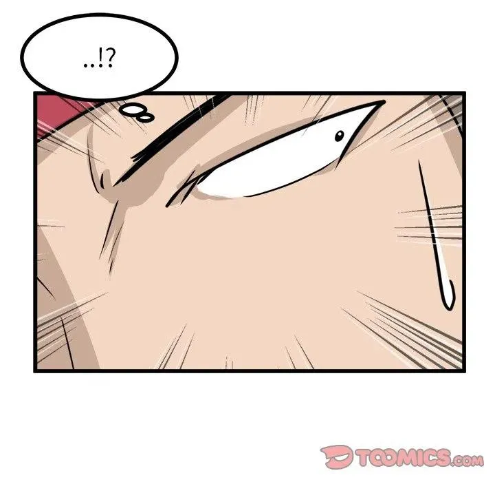 53 第51页