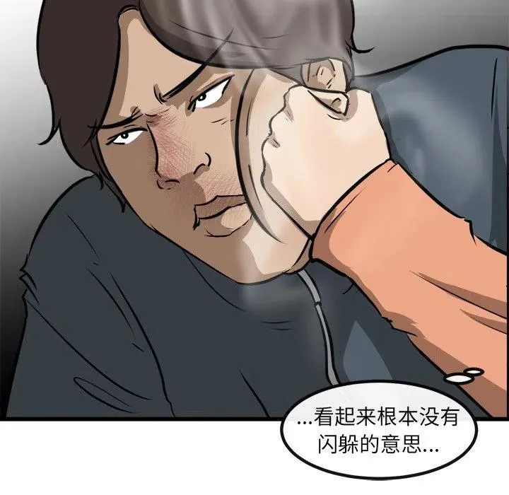 53 第55页