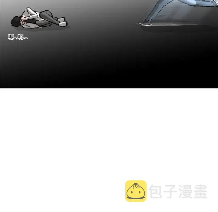 53 第70页