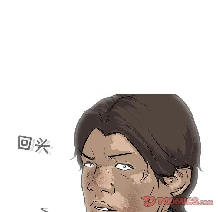 53 第99页