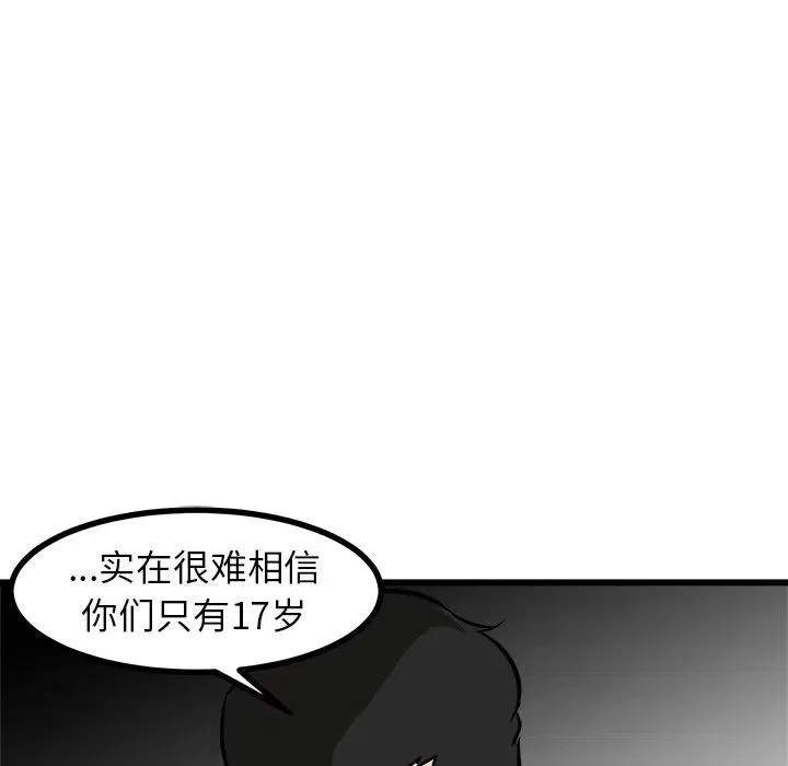 53 第122页