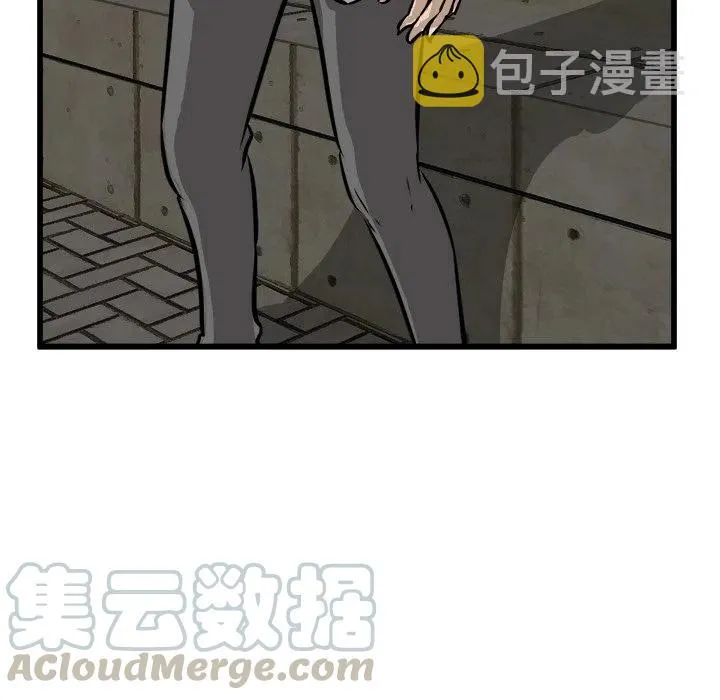 53 第125页