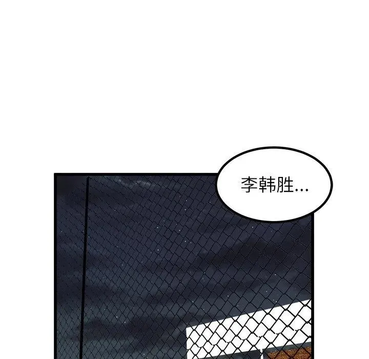 53 第128页