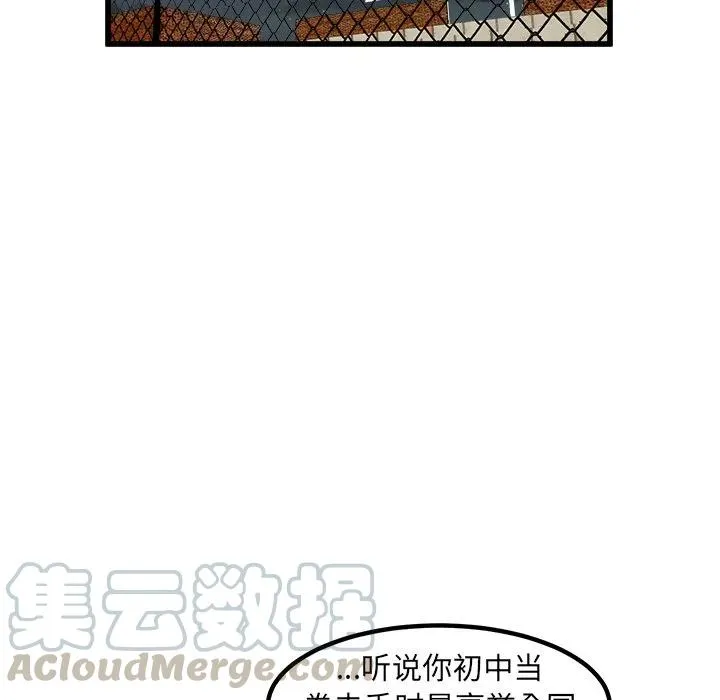 53 第129页