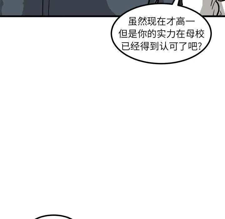 53 第131页