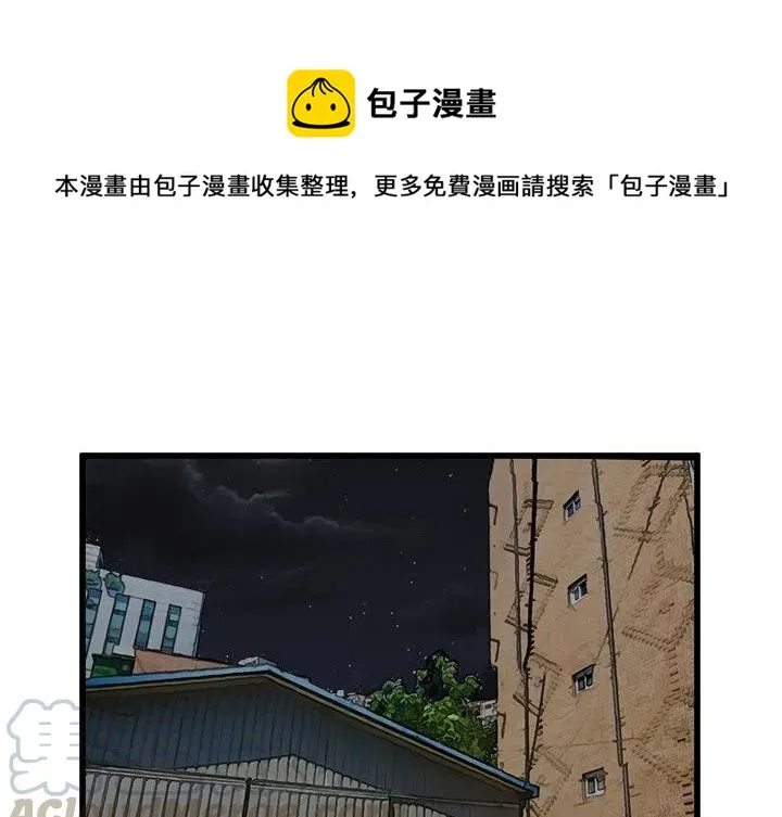 54 第1页
