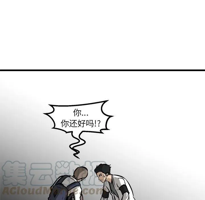 54 第5页