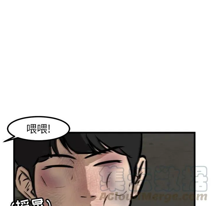 54 第9页