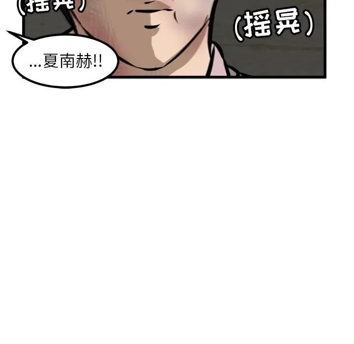 54 第10页