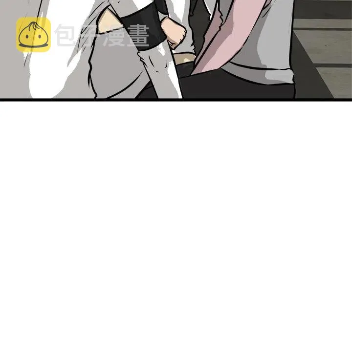 54 第15页