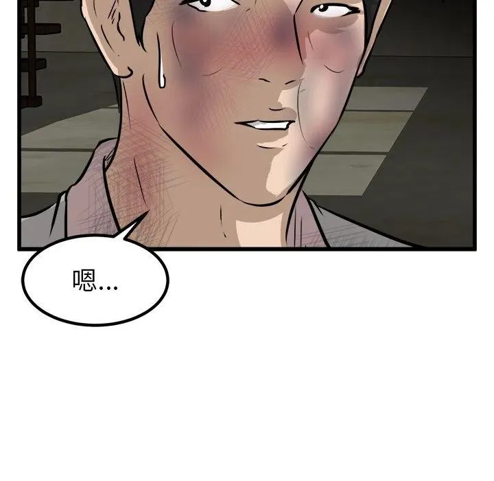 54 第22页