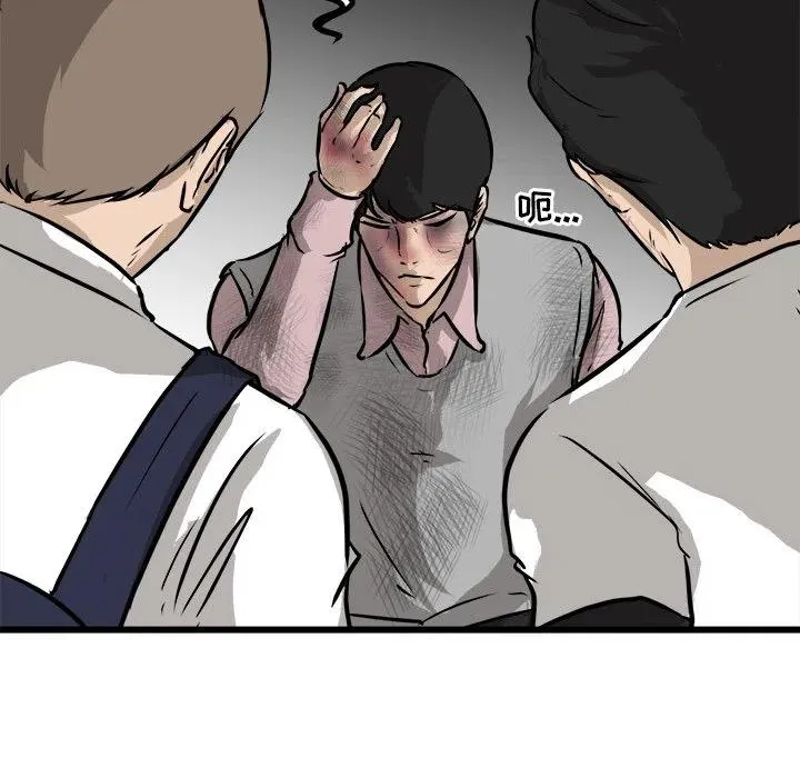 54 第24页
