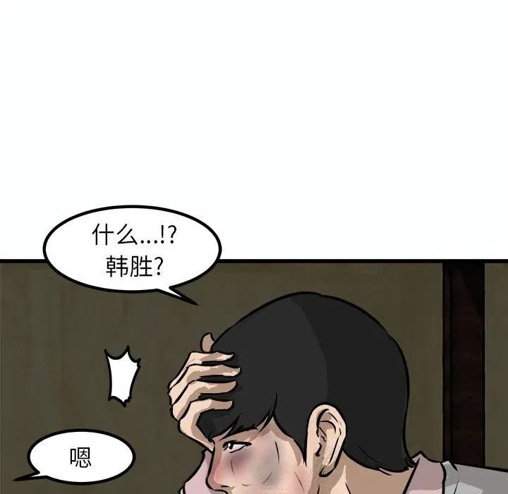 54 第27页