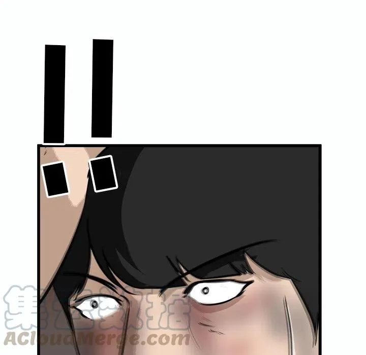 54 第29页