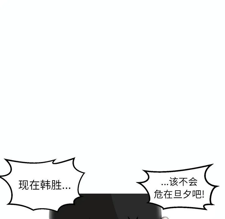 54 第36页