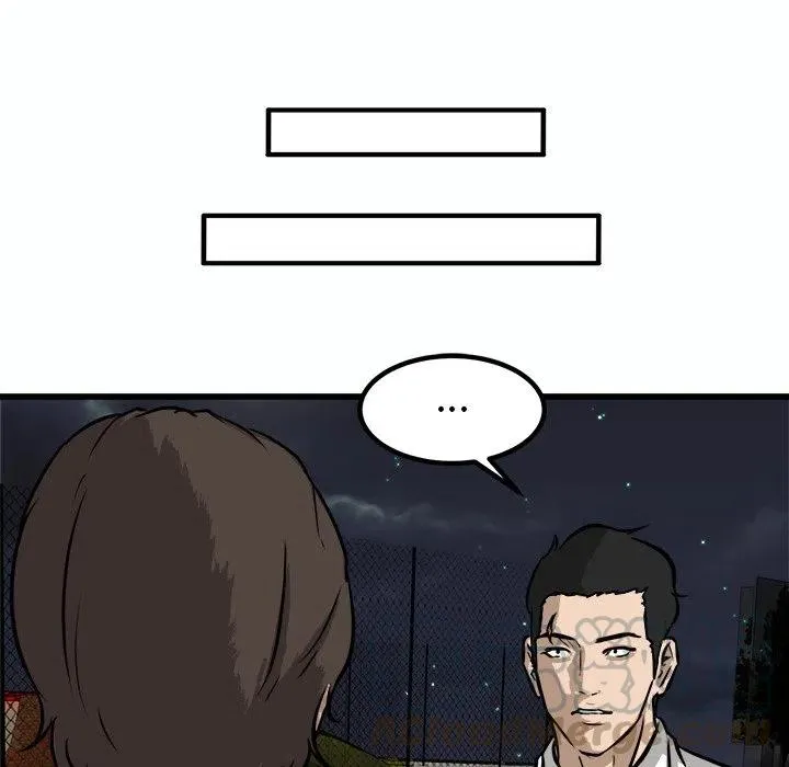 54 第45页