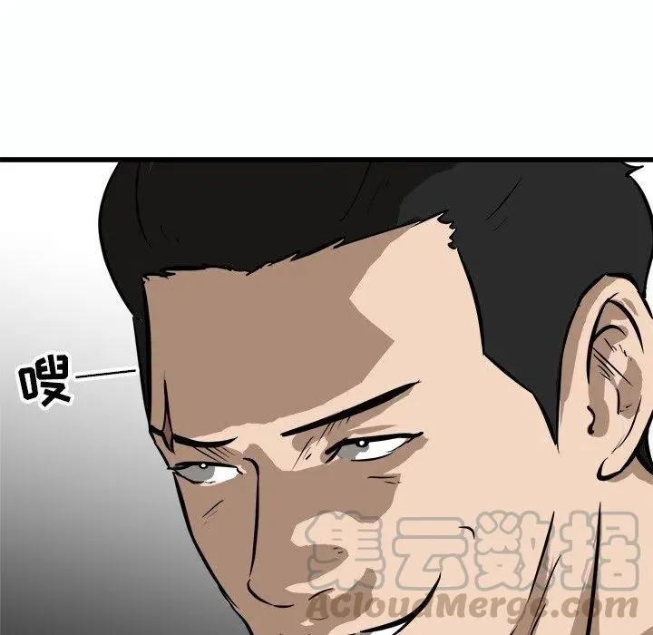 54 第49页
