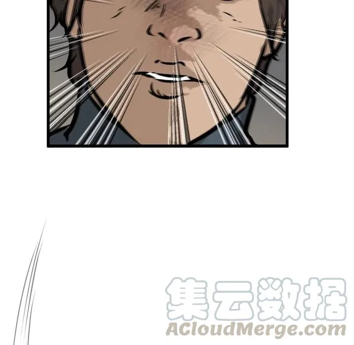 54 第57页