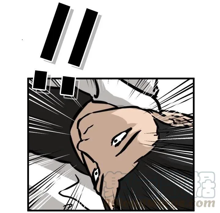 54 第77页
