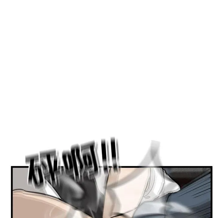 54 第80页