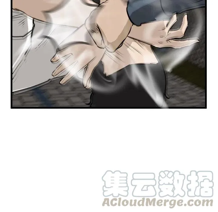 54 第81页