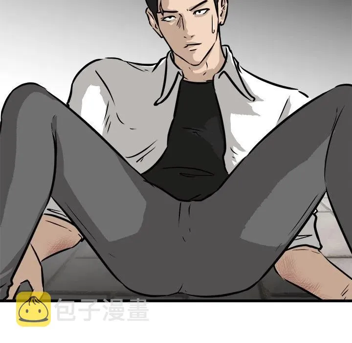 54 第87页