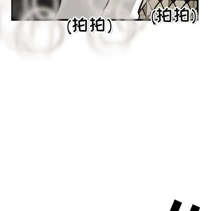 54 第96页
