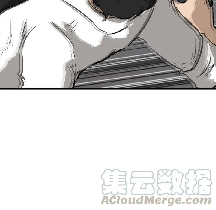 54 第105页