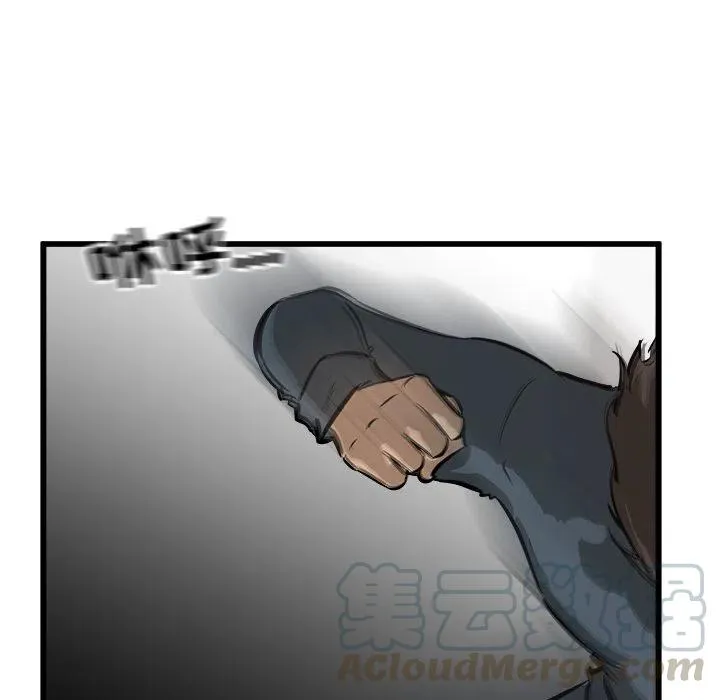54 第121页