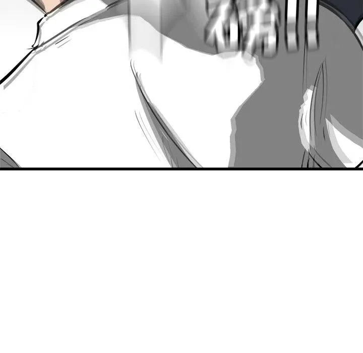 54 第124页