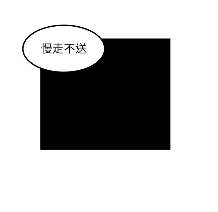 54 第127页