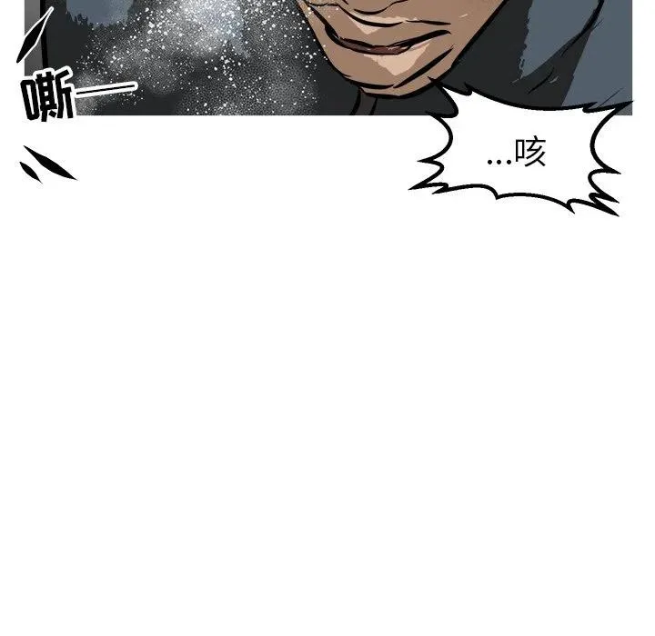 54 第132页
