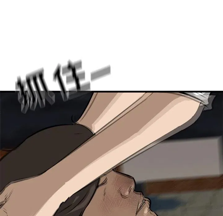 55 第11页