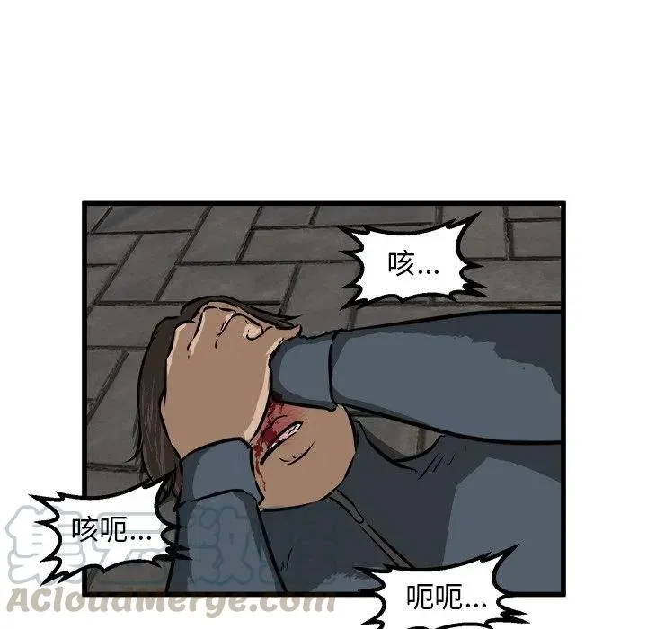 55 第33页