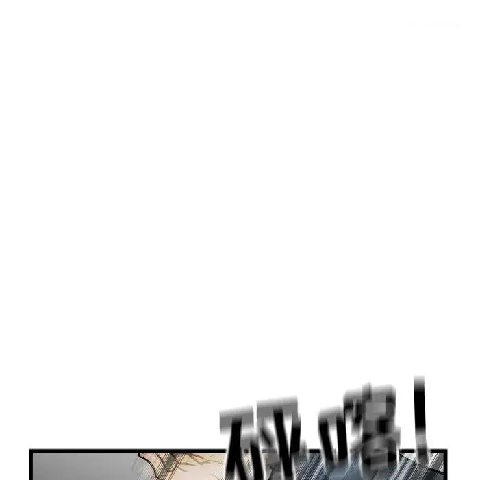 55 第39页