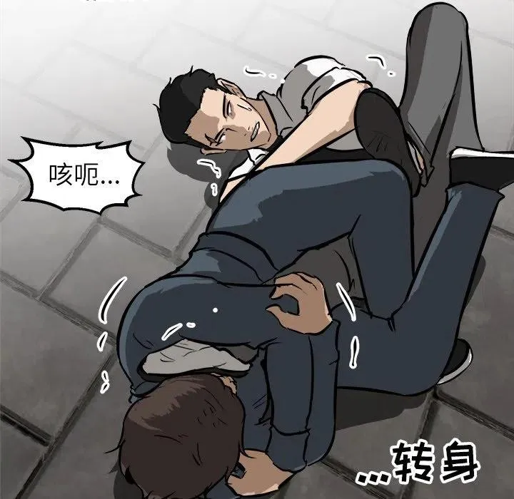 55 第63页