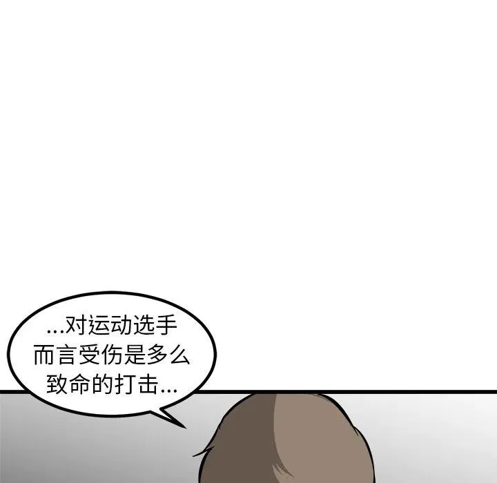 55 第127页