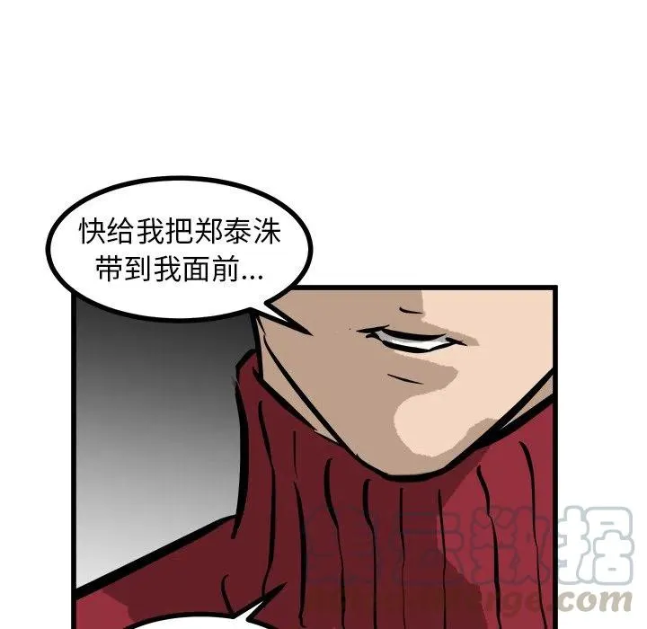 55 第129页