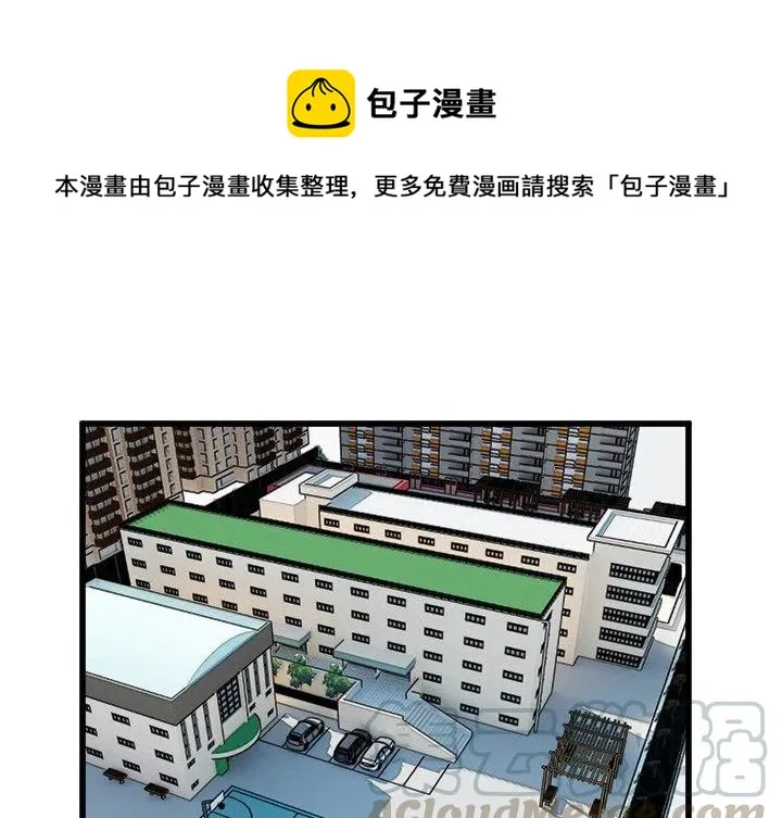 56 第1页