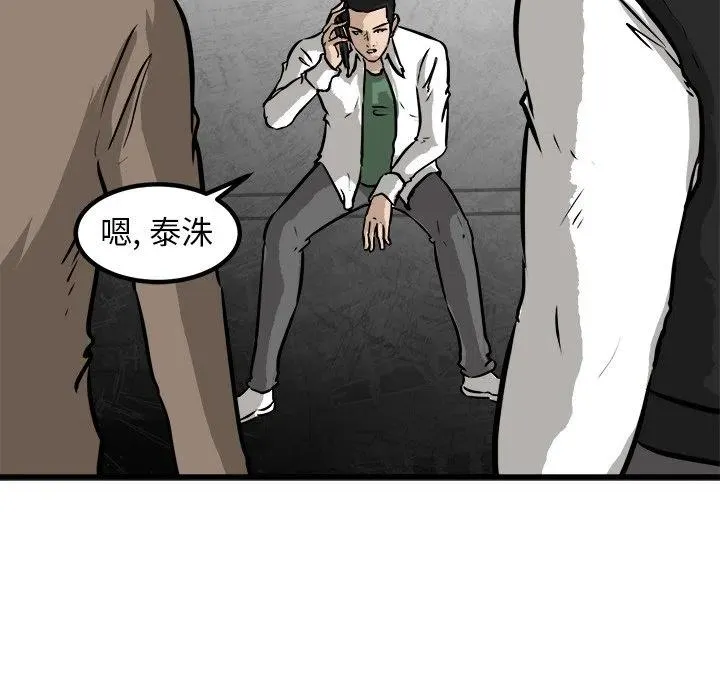 56 第6页