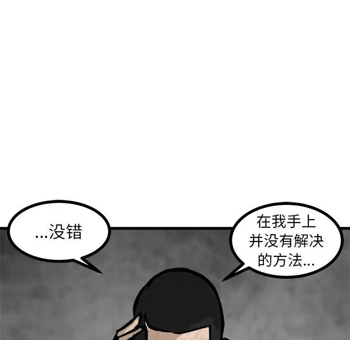 56 第7页
