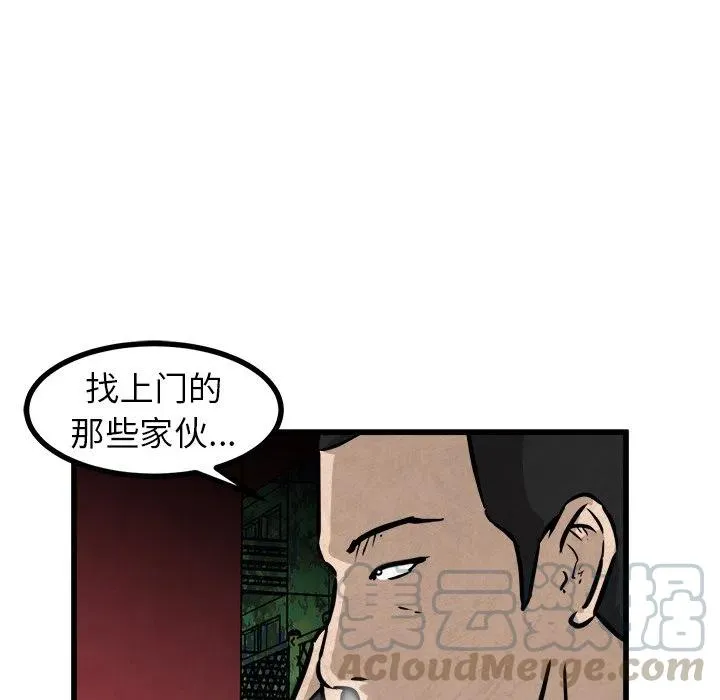 56 第9页
