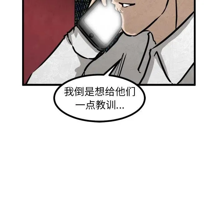 56 第10页