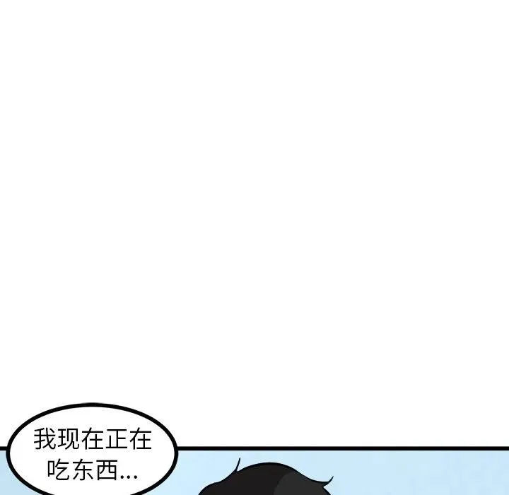 56 第15页