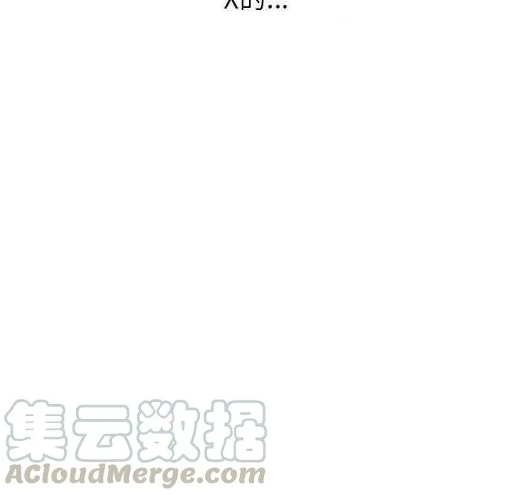 56 第21页