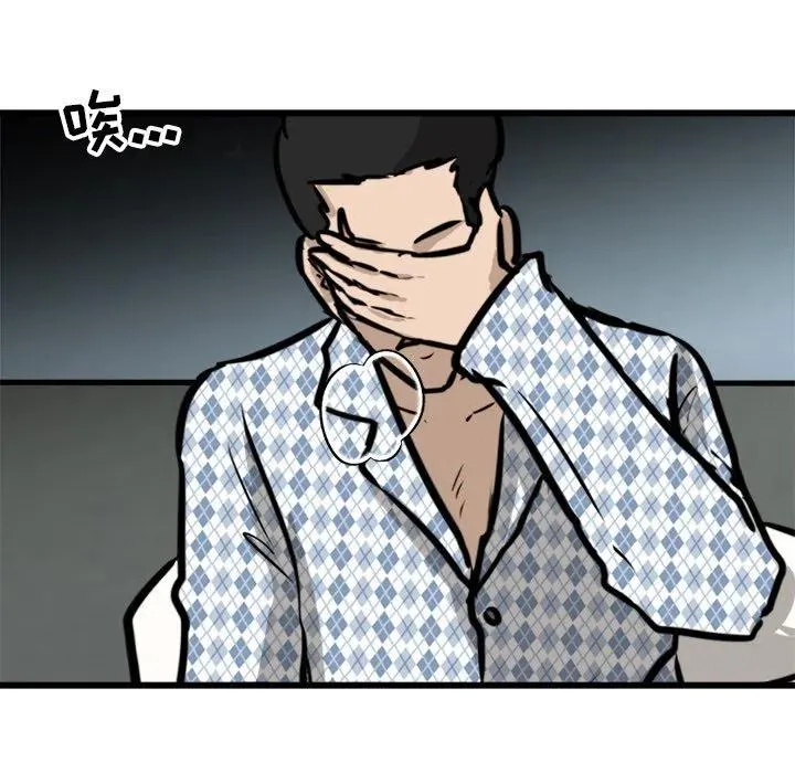 56 第26页